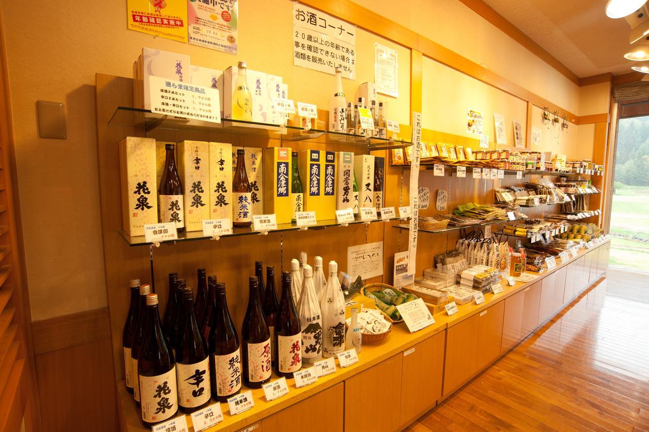 Yurari Hotel Tadami Esterno foto